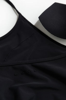 Top tankini Lycra® Xtra Life con sujetador - H&m фото 5