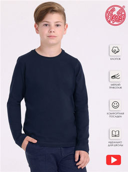 лонгслив 1ПДД842804