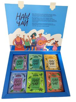 Набор "Наш Чай" Коробка, 30 саше