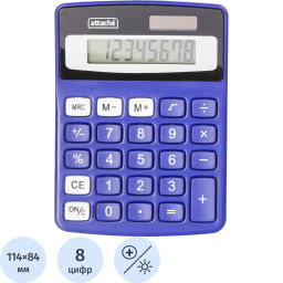 Калькулятор настольный КОМПАКТНЫЙ Attache ATC-555-8C 8-ми разрядныйсиний