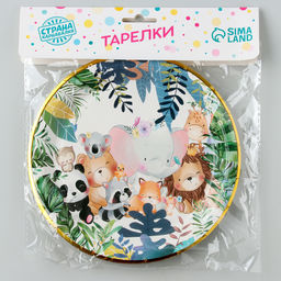 Тарелки бумажные Зверята с тиснением, 6 шт - Страна карнавалия фото 5