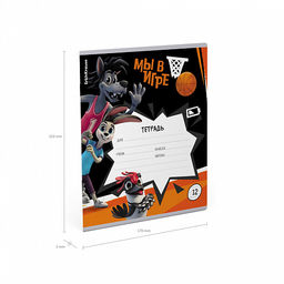 Цена за 10 шт. Тетрадь школьная ученическая ErichKrause Ну, Погоди! Каникулы, 12 листов, линейка (в плёнке по 10 шт.)_MIX-PACK фото 10