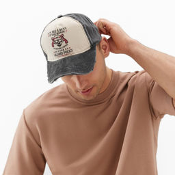 Кепка мужская MINAKU It&apos;s not a duty, размер 56-58, чёрная