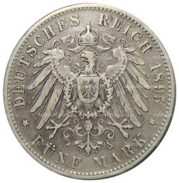 5 марок 1895 года D Германия (Бавария)