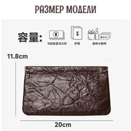 Органайзер W-PC-053-Black