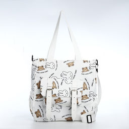 Шопер на молнии, цвет белый