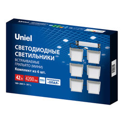ULP-1010-42W/4000K IP54 GRILYATO OPAL WHITE KIT06 Светильники светодиодные потолочные встраиваемые, комплект из 6 штук. Белый свет (4000K). 4200Лм. Для ячеек 100x100мм. Корпус белый. В комплекте с и/п. ТМ Uniel