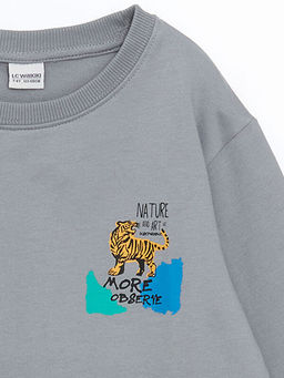 Bisiklet Yaka Bask?l? Uzun Kollu Erkek ?ocuk Sweatshirt - Waikiki фото 2