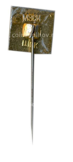 Значок Флаг СССР