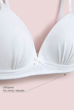 ACOOLA / Бюстгальтер детский Lead 0 белый  фото 5