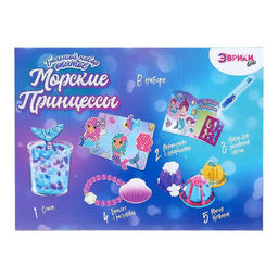 Набор для опытов Большой набор опытов, Морские принцессы, 5 опытов - Эврики фото 3