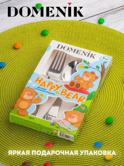 Набор детских столовых приборов HAPPY BEAR 3пр. - Domenik фото 10