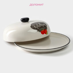 Блинница Доляна «Гурман», d=23 см, доломит, белая