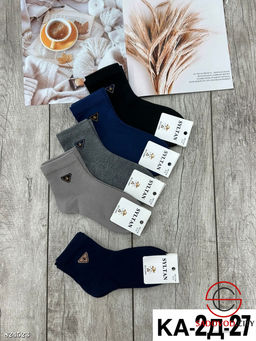 Подростковые носки для мальчиков