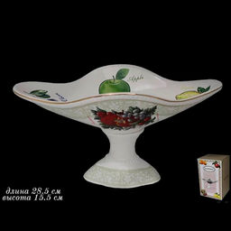 Фруктовница на ножке Lenardi Фрукты 28.5 см в под.уп. (х8) арт.110345