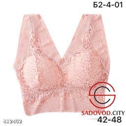 Топик женский с широкими бретельками - Bruno фото 2