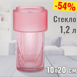 Ваза Lefard Jade Pink диаметр 10 см высота 20 см фото 3