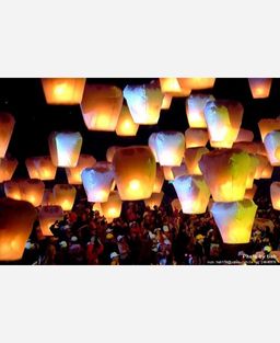 Небесный фонарик 903180 - Yiwu youda import & export co фото 3