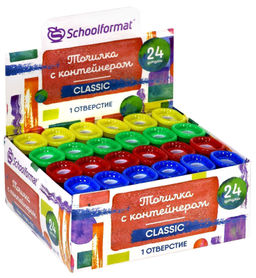 Цена за 5 шт.Точилка Schoolformat с контейнером CLASSIC,1 отверстие