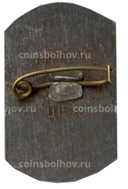 Значок Русский сувенир