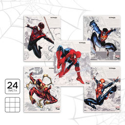 Цена за 20 шт. Тетрадь в клетку 24 листа, 5 видов МИКС, обложка мелованный картон, Мстители