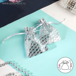 Цена за 100 шт. Мешочек подарочный Геометрия, 7 х 9, цвет белый с серебром - Simaland фото 2