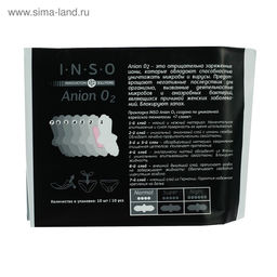 Цена за 2 шт. Прокладки Inso Anion O2 Normal, 10 шт/упаковка