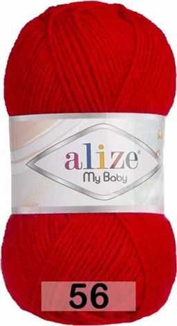 MY BABY Alize  фото 9