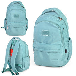 Рюкзак "Modern Concept Soft" подростковый 42x31x20 см (18 л) 500 г, текстильный, 1 отделение на молнии с уплотненным отделением для ноутбука до 15 дюймов и книг, мятный