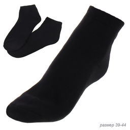 Носки мужские р. 39-44 Теплые / DZ101 /уп 50/ ОДНА ПАРА 23 февраля