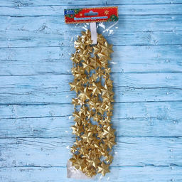 Бусы на ёлку Рельефные звёзды, длина 2.7 м, МИКС - Зимнее волшебство фото 6