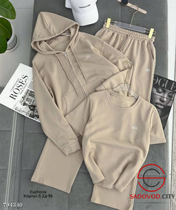 Костюм тройка (штаны+кофта+футболка) - Bruno фото 3