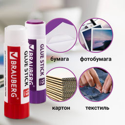 Клей-карандаш "2+1 обесцвечивающийся" BRAUBERG 15 г, 3 штуки на блистере