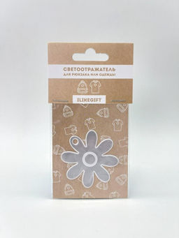 Светоотражающий элемент (фликер) "Daisy", брелок