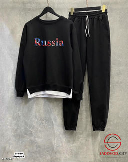 Костюм двойка, двунитка