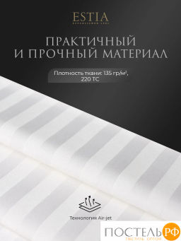 Простыня на резинке Estia HOTEL COLLECTION хлопок-сатин  фото 5