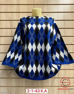 Свитер женский с принтом - Bruno фото 2