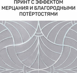 VAL LM-CB-M Кофр для хранения, большой, 60*50*35 см, LINE MOON, шт - Valiant фото 11