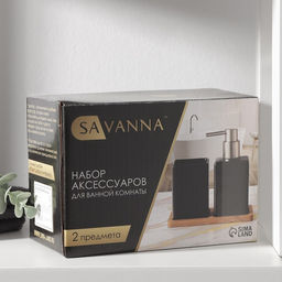 Набор аксессуаров для ванной комнаты SAVANNA Square, 3 предмета, дозатор для мыла, стакан, подставка, сиреневый  фото 7
