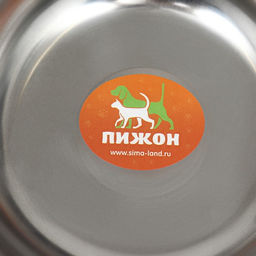 Цена за 2 шт. Миска металлическая эконом, 0.4 л, 15×4.5 см