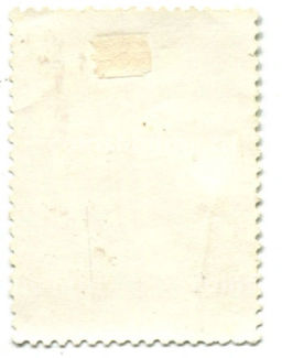 Марка 2-е национальные спортивные игры (велоспорт) 1965 год Китай