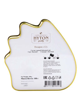 Чай чёрный новогодний HYTON Огненная лошадь, 100 г - Simaland фото 5