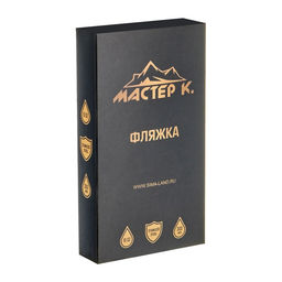 Фляжка Мастер К, 300 мл, подарочная, армейская, 10 oz, нержавеющая сталь, жёлтая