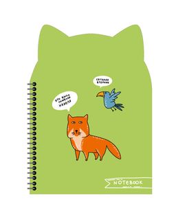 Записная книжка арт. 62751 ТЯЖЕЛАЯ НЕДЕЛЯ