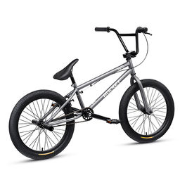 Велосипед 20" Rocket BMX Flip 1.0, цвет серый, размер 20,5"