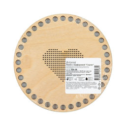 Заготовка для декорирования Mr. Carving БА-38 Панно с перфорацией Сердце фанера d 15 см х 0.4 см для вышивания  фото 3