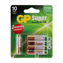Батарейка алкалиновая GP Super, AAA, LR03-10BL, 1.5 В, 8+2 шт.