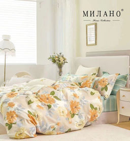 КПБ Милано двухсторонний MIL171 Евро