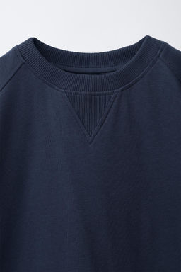 CONJUNTO CAMISETA Y BERMUDA / Marino - Zara фото 6
