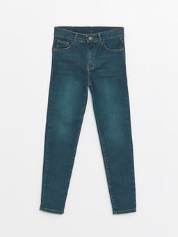 Beli Ayarlanabilir Lastikli Erkek ?ocuk Jean Pantolon